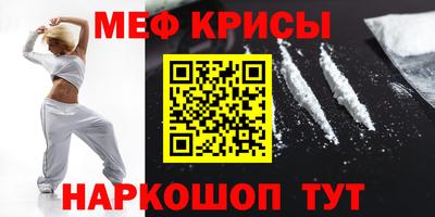 таблы Заволжье