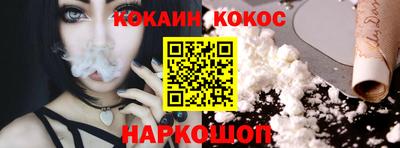 таблы Заволжье