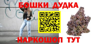 мескалин Заводоуковск