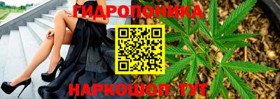 мдма Жуковский