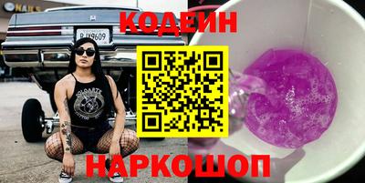 мдма Жуковский