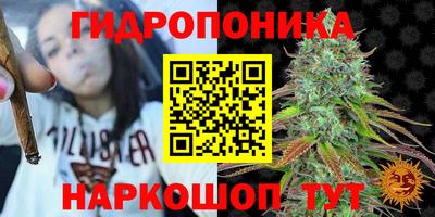 мдма Жуковский