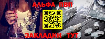 мдма Жуковский
