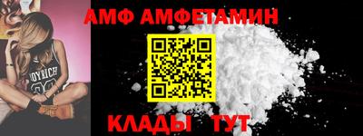 мескалин Заводоуковск