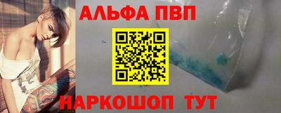 мдма Жуковский
