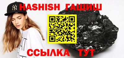 мескалин Заводоуковск