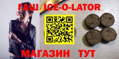 мдма Жуковский