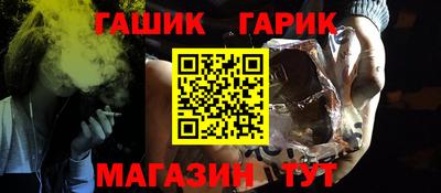 мдма Жуковский