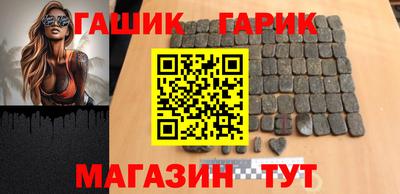 мдма Жуковский