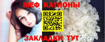 таблы Заволжье