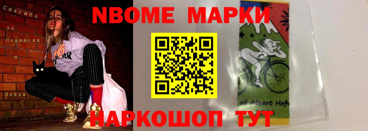 Дятьково  LSD-25 экстази кислота  Вход с VPN  Лсд 25 экстази ecstasy 